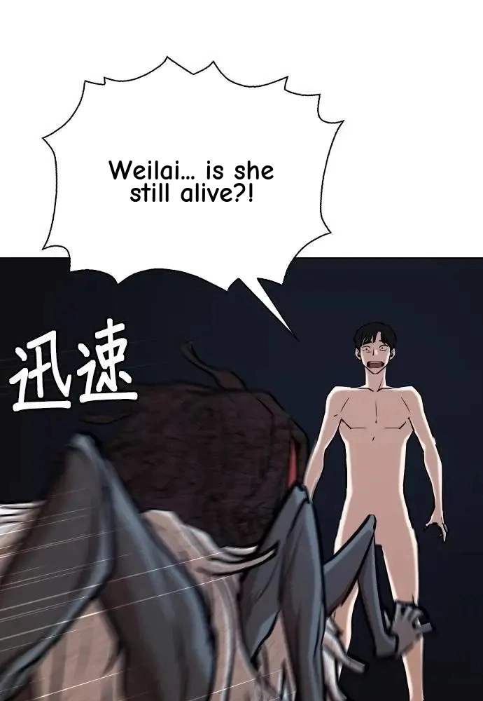 Tales of Greed Deep capítulo 89 página 83