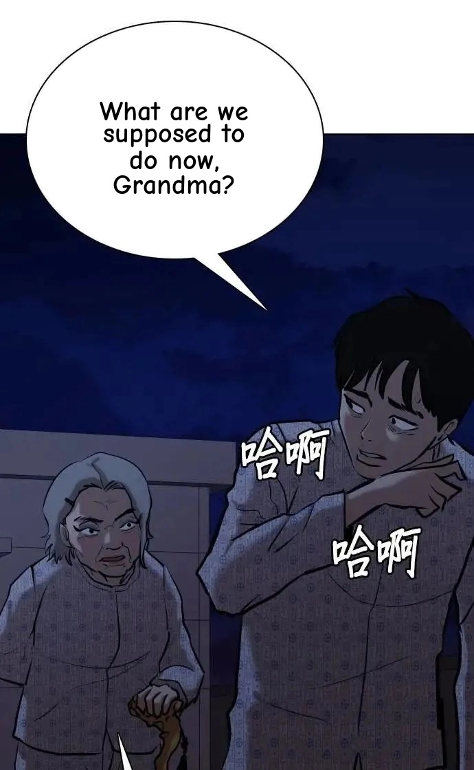 Tales of Greed Deep capítulo 91 página 73