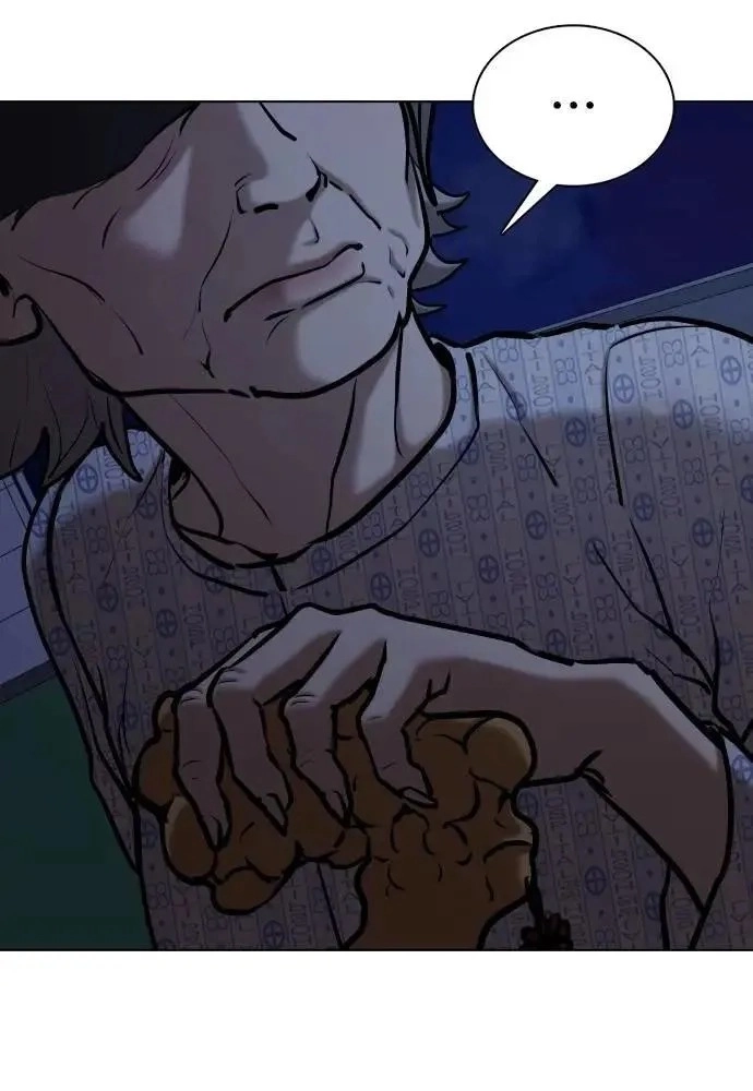 Tales of Greed Deep capítulo 91 página 60