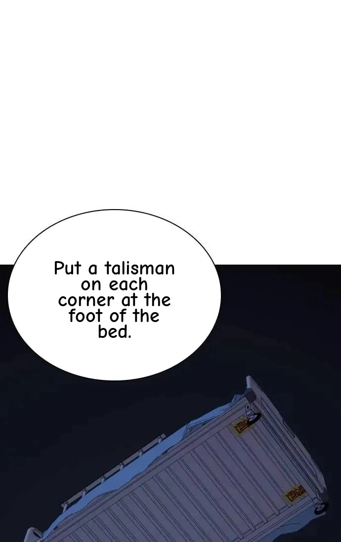 Tales of Greed Deep capítulo 91 página 30