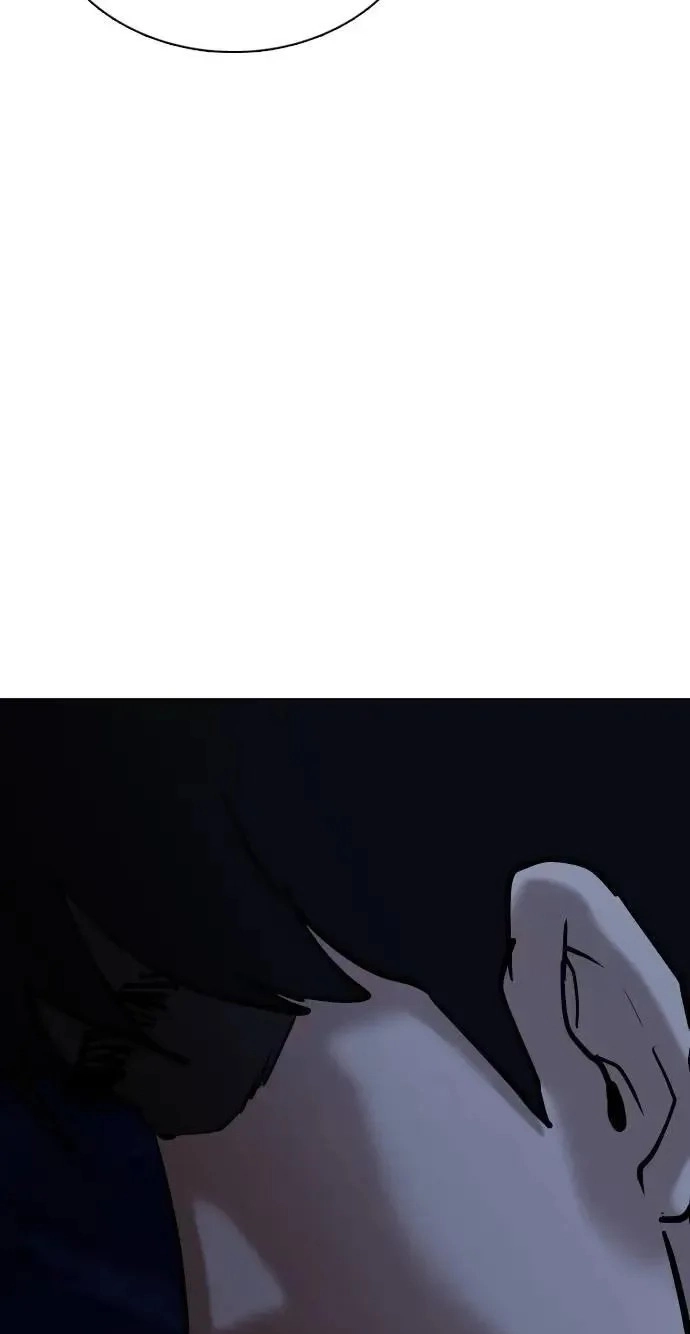 Tales of Greed Deep capítulo 91 página 54