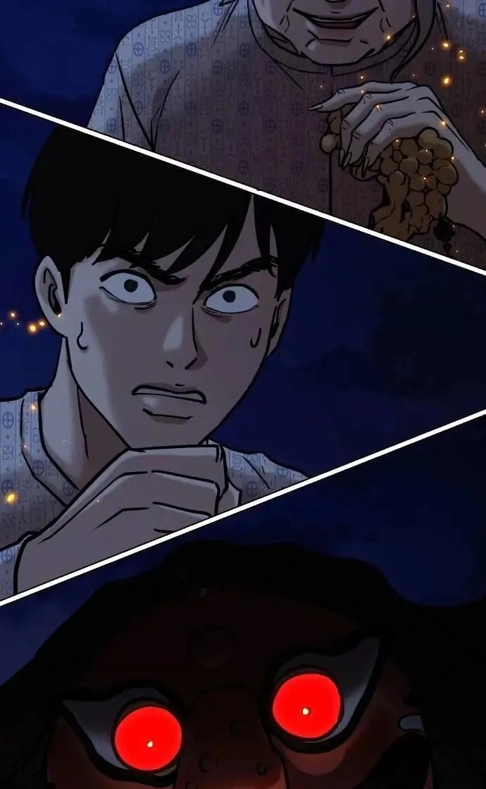 Tales of Greed Deep capítulo 91 página 91