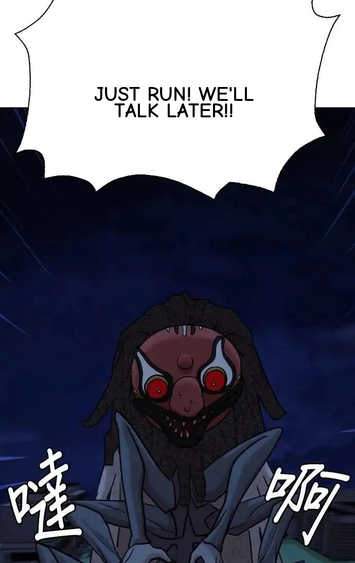 Tales of Greed Deep capítulo 92 página 13