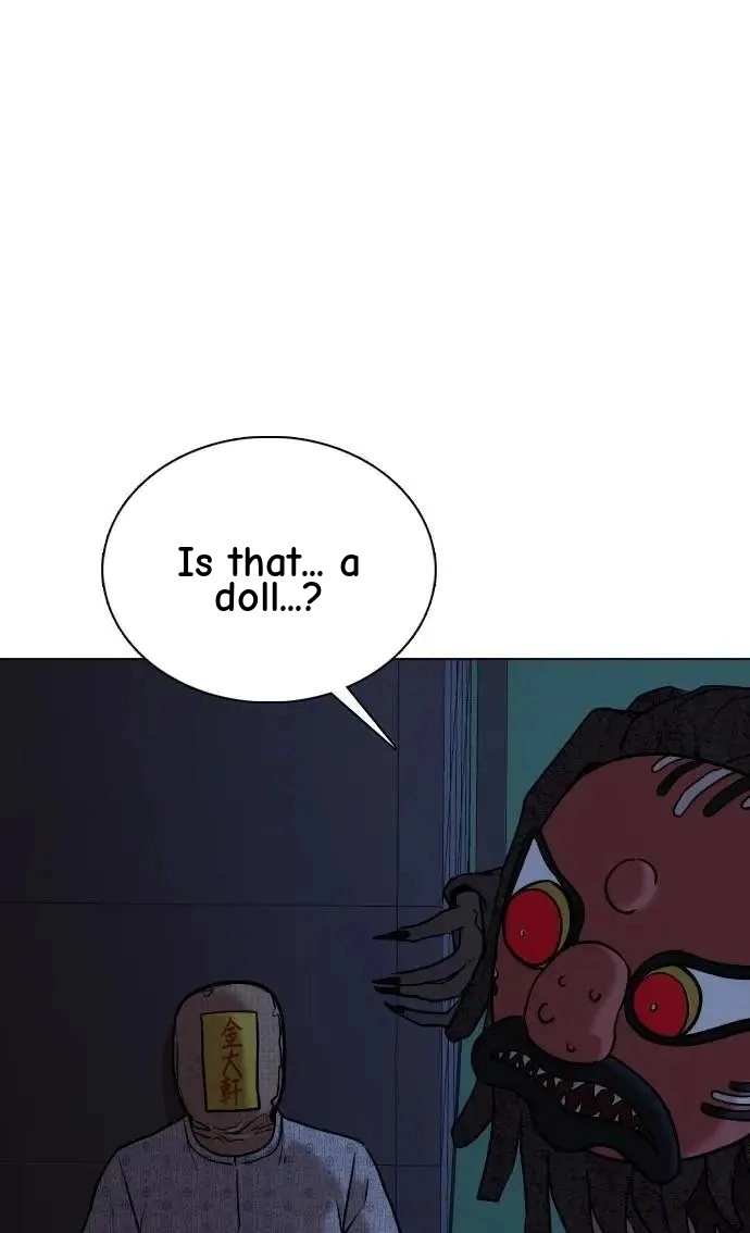 Tales of Greed Deep capítulo 92 página 31