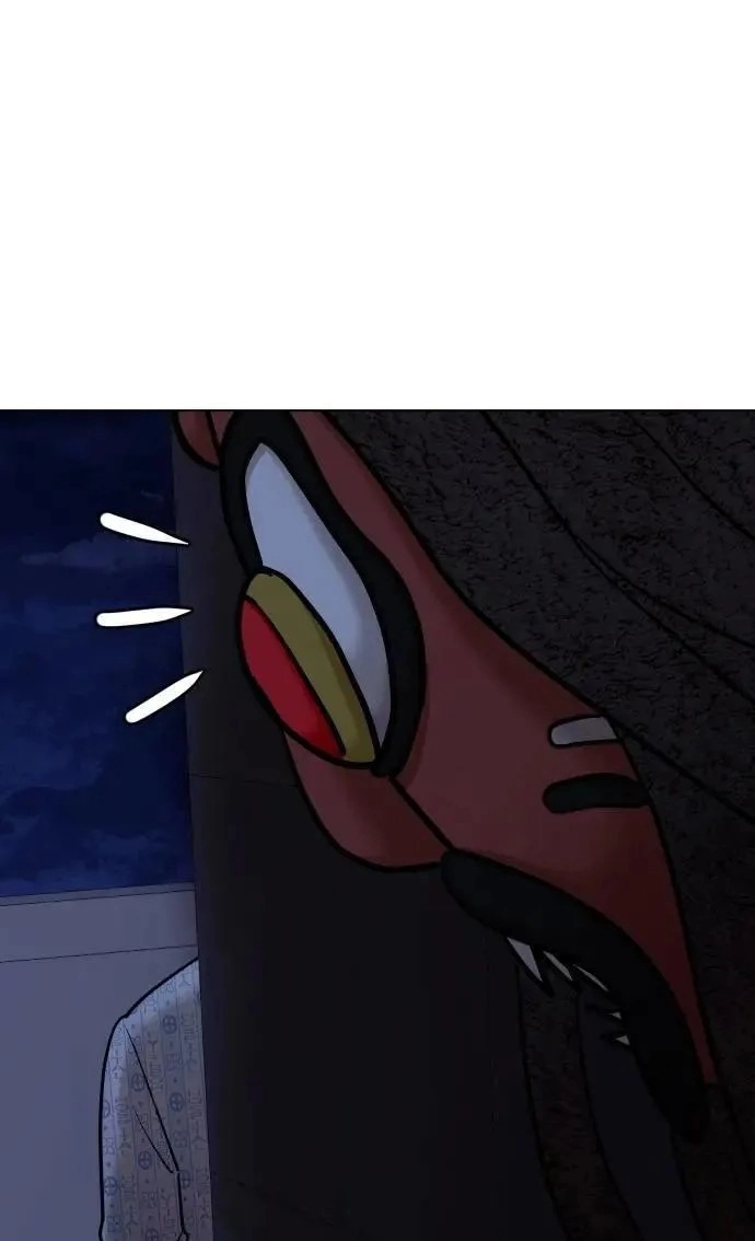 Tales of Greed Deep capítulo 92 página 23