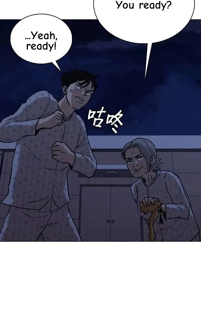 Tales of Greed Deep capítulo 92 página 10