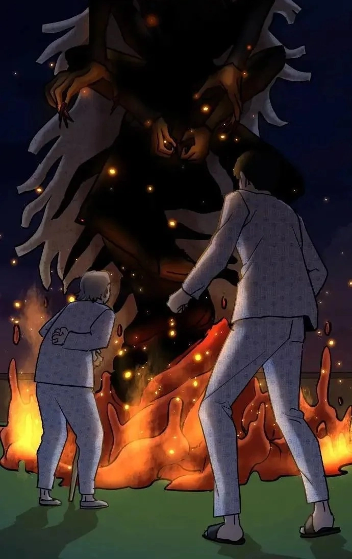 Tales of Greed Deep capítulo 92 página 2