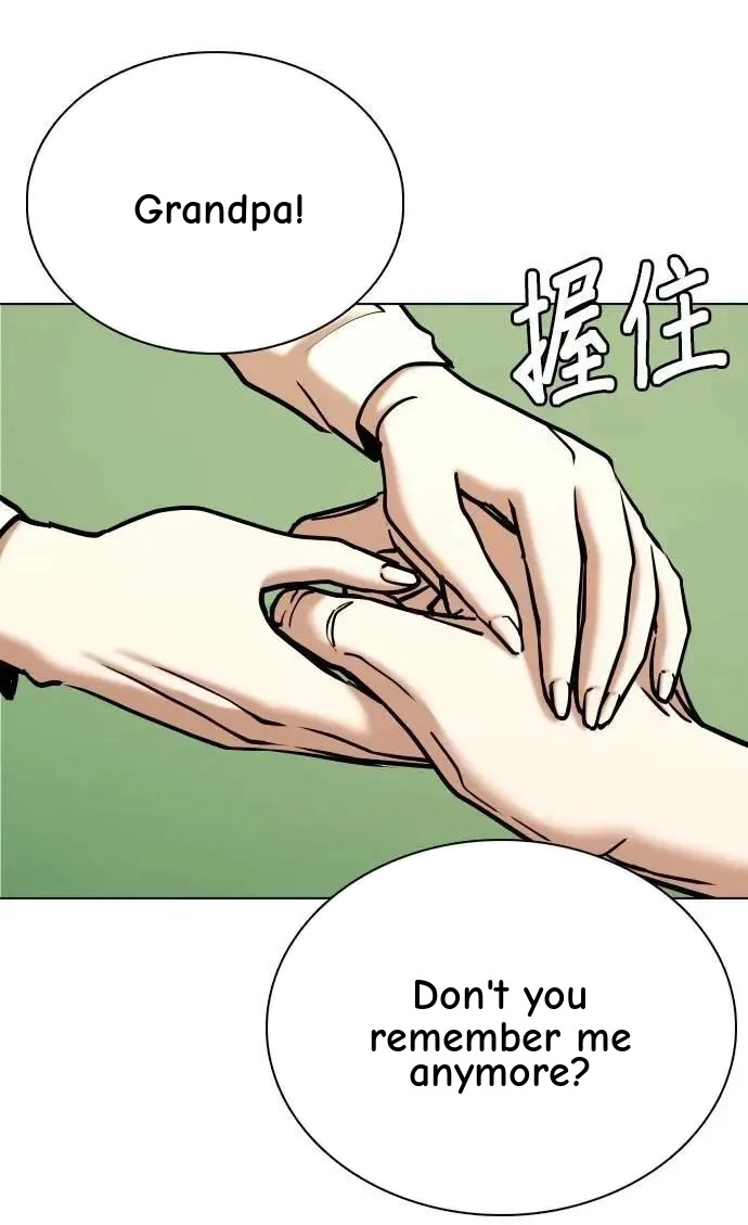 Tales of Greed Deep capítulo 93 página 29