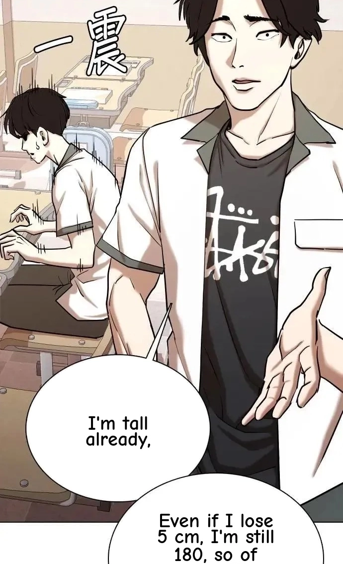 Tales of Greed Deep capítulo 94 página 9