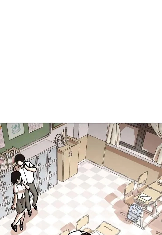 Tales of Greed Deep capítulo 96 página 50