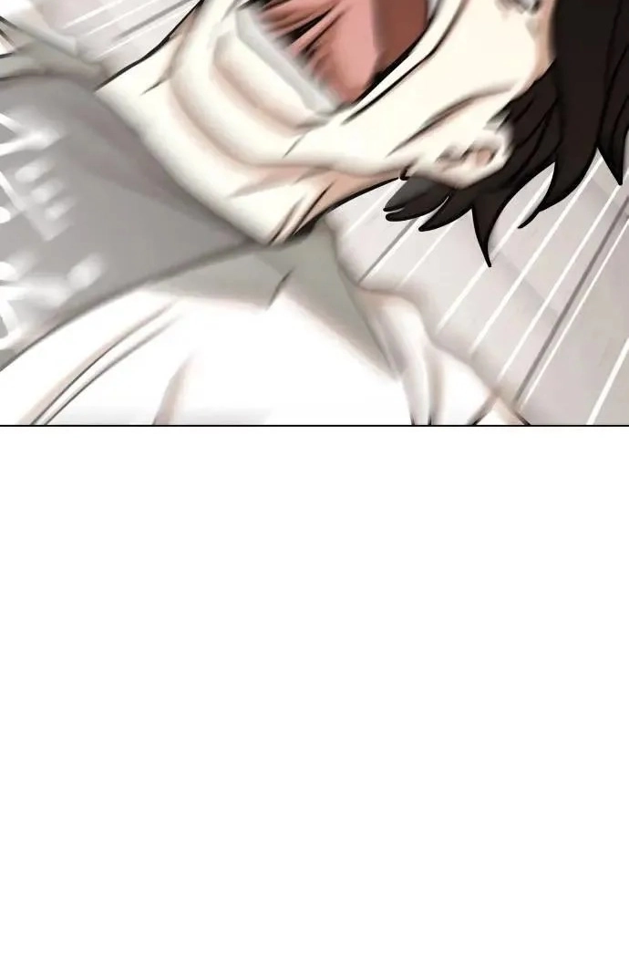 Tales of Greed Deep capítulo 96 página 31
