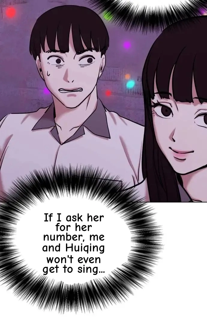 Tales of Greed Deep capítulo 97 página 5