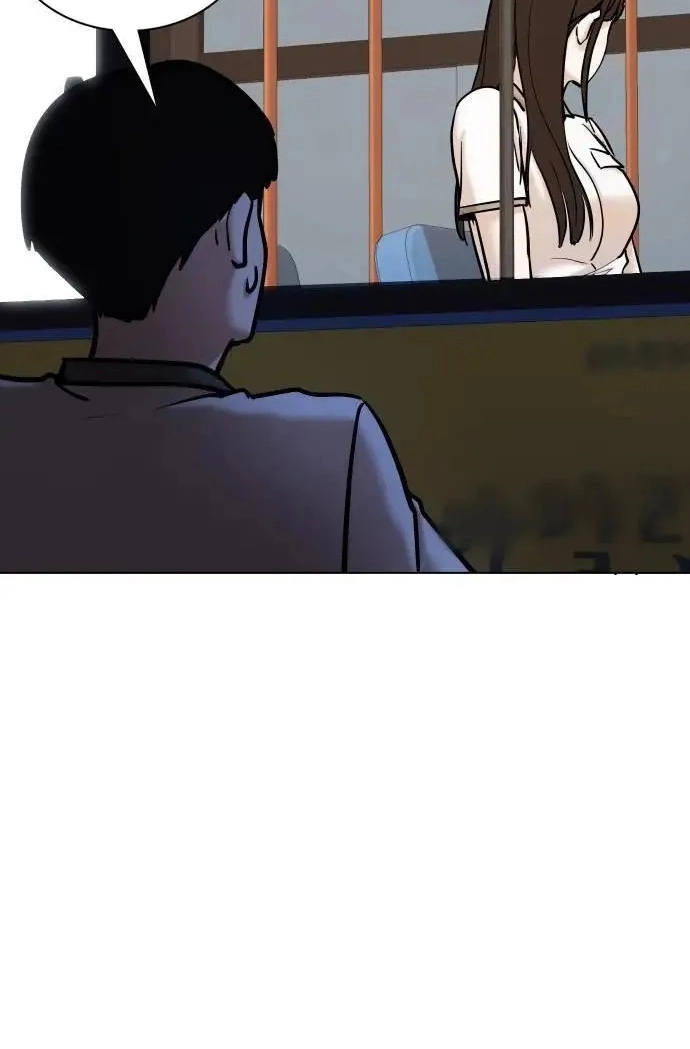 Tales of Greed Deep capítulo 97 página 62