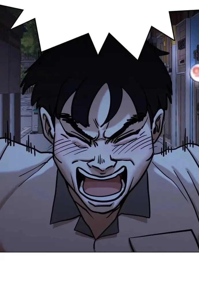 Tales of Greed Deep capítulo 97 página 52