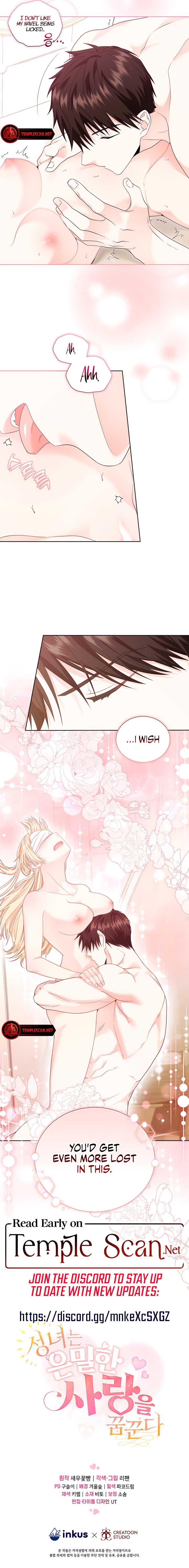 The Saint Dreams Of A Secret Love Chapter 12 43 09