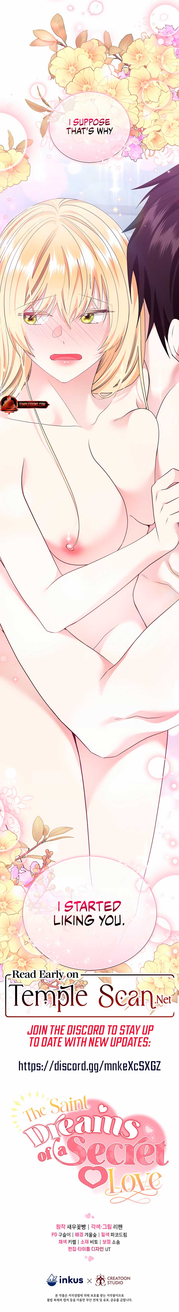 The Saint Dreams Of A Secret Love Chapter 17 51 10