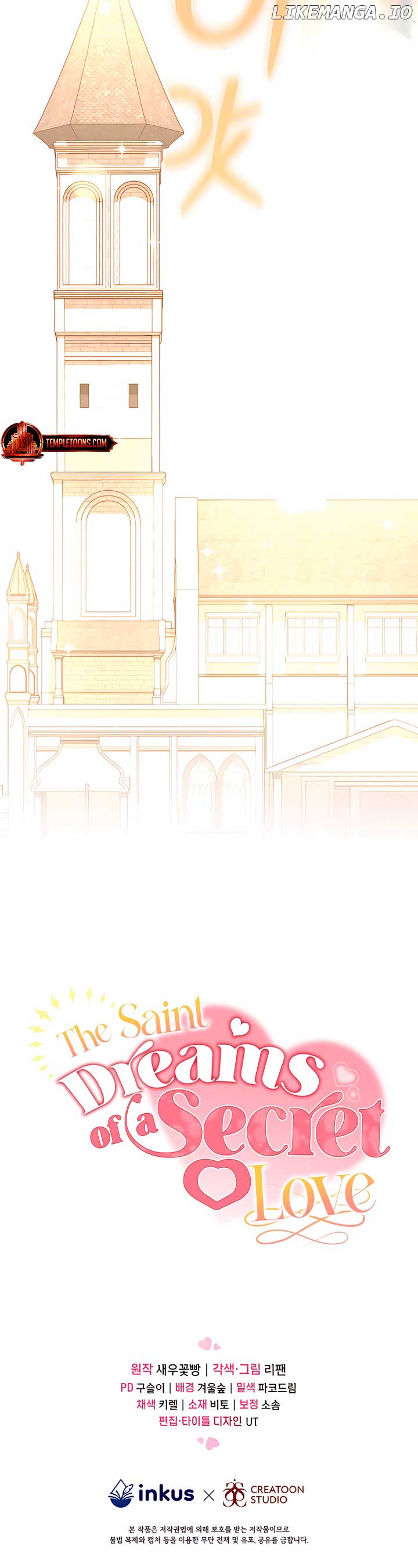 The Saint Dreams Of A Secret Love Chapter 19 51 11
