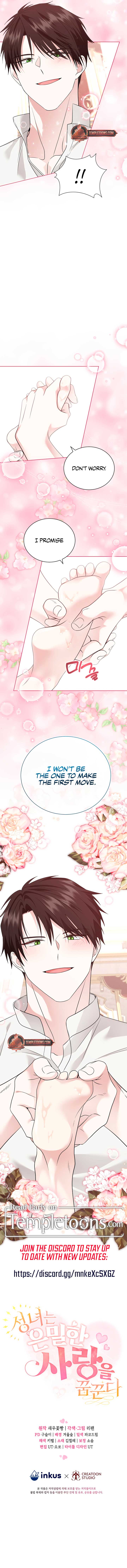 The Saint Dreams Of A Secret Love Chapter 23 55 11