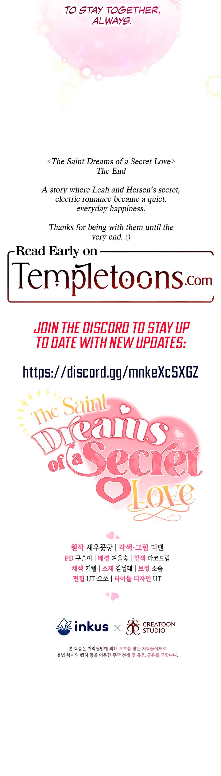 The Saint Dreams Of A Secret Love Chapter 25 55 12