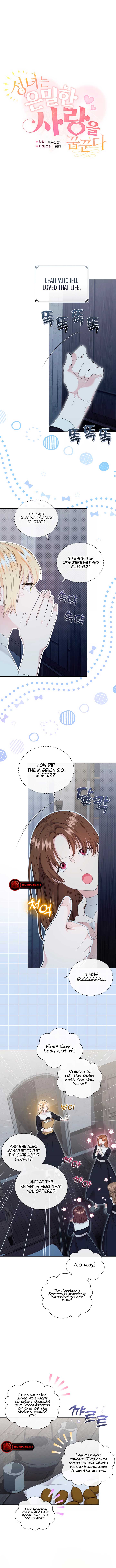 The Saint Dreams Of A Secret Love Chapter 6 42 1