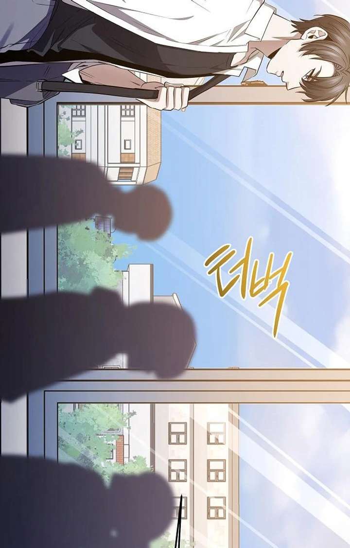 071