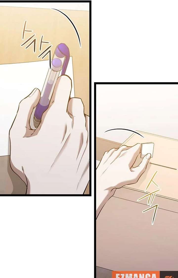 075