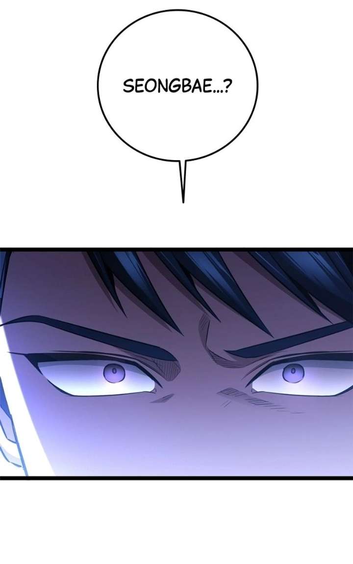 ch 78 36