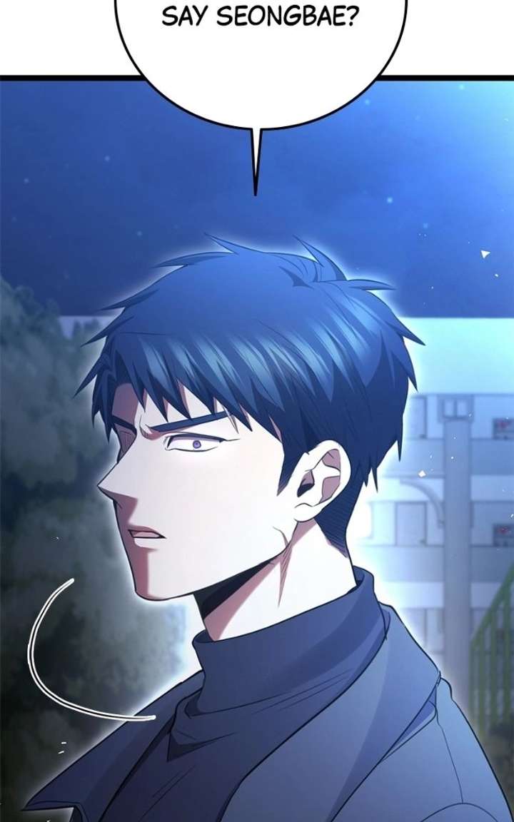 ch 78 39