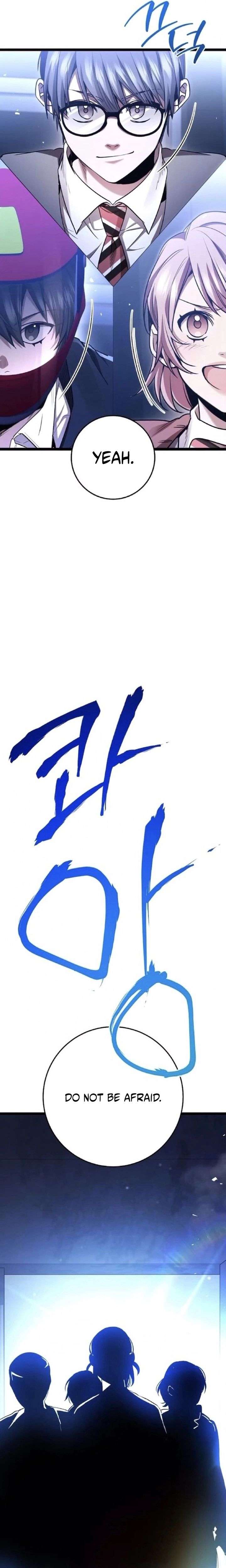 ch 81 13