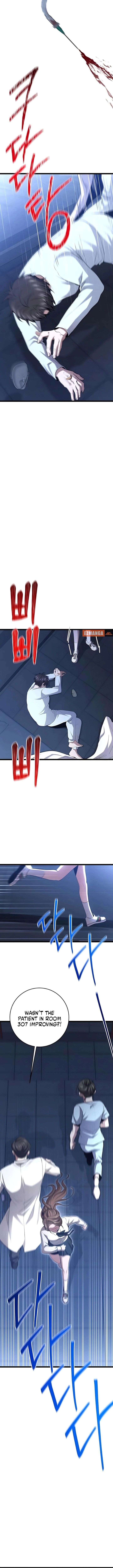 ch 83 16