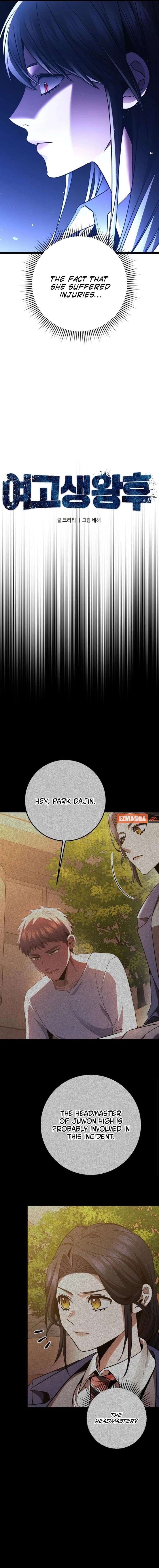 ch 85 6