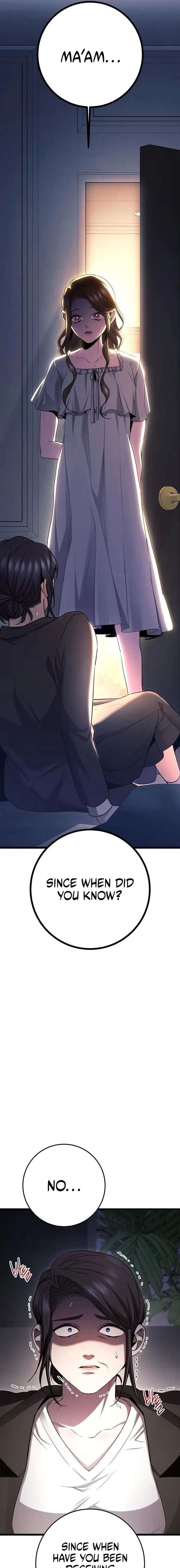 ch 88 12