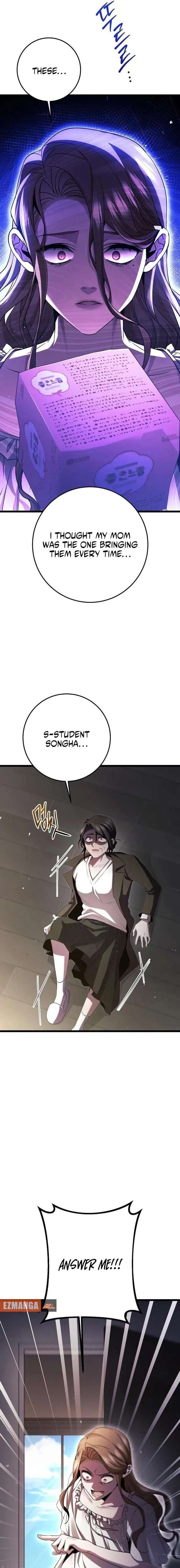 ch 88 16