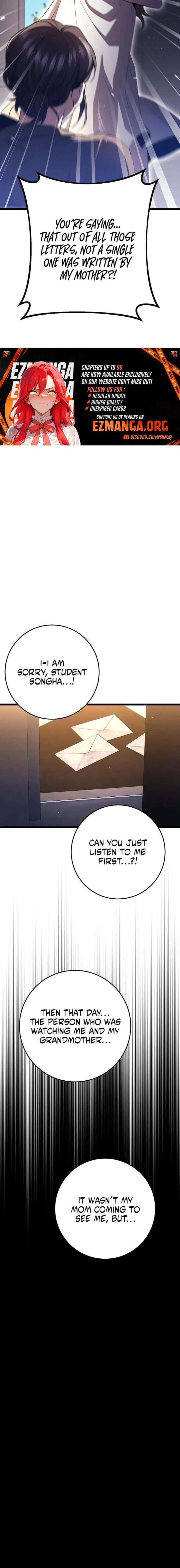 ch 88 17