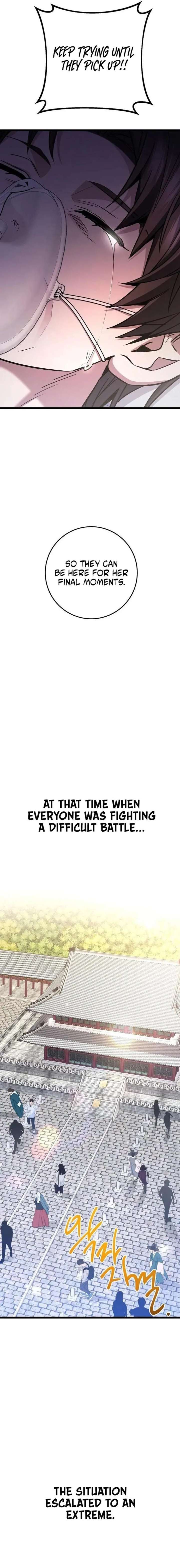 ch 88 30