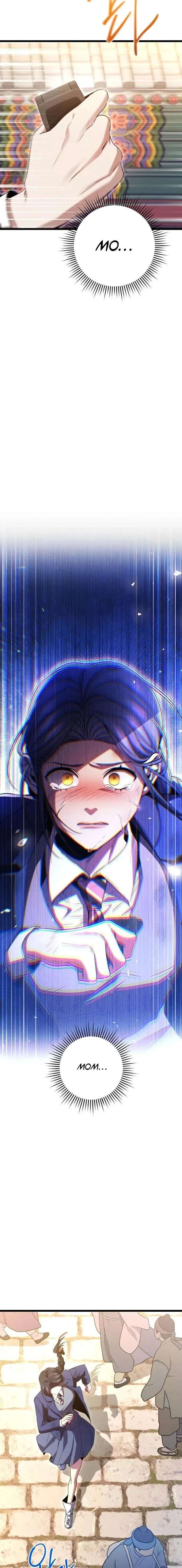ch 88 32