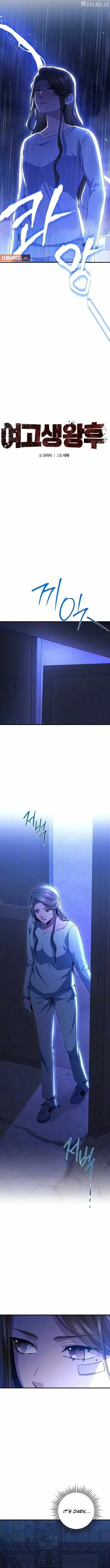 846406eb4b03