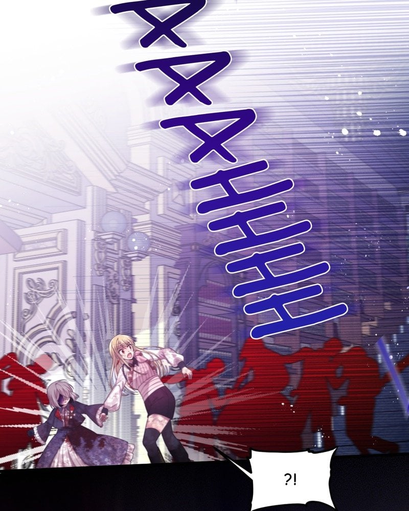 Once Upon a Time in a Zombie Empire Chapter 52 193 24