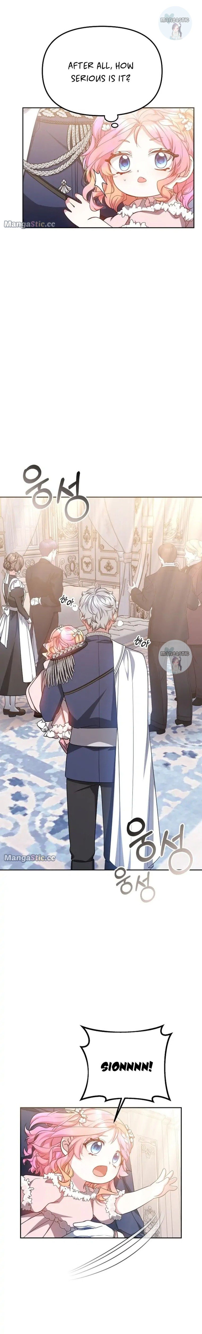 The Baby Dragon Tames the Crazy People Chapter 23 79 03