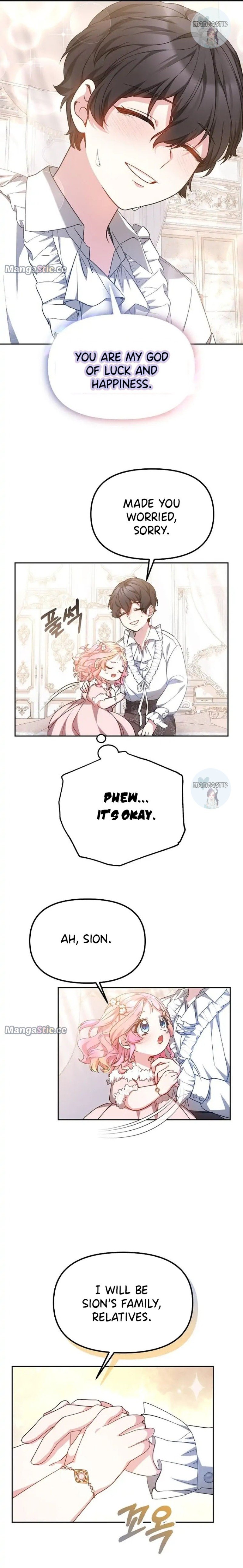 The Baby Dragon Tames the Crazy People Chapter 23 85 09