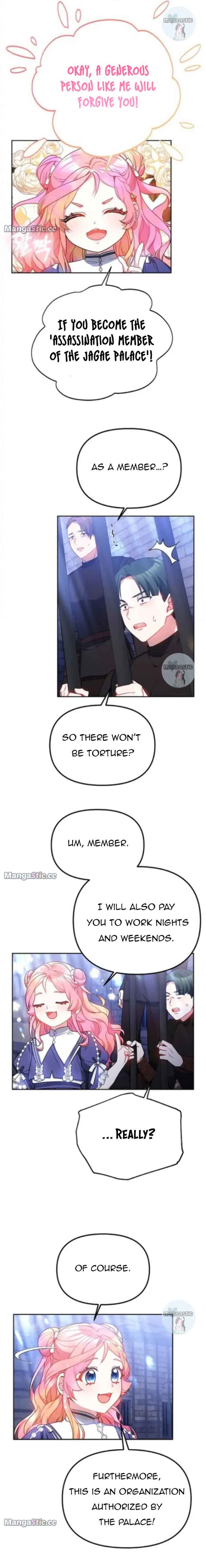 The Baby Dragon Tames the Crazy People Chapter 25 78 11