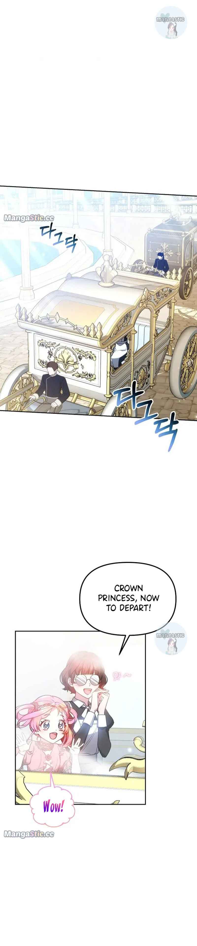 The Baby Dragon Tames the Crazy People Chapter 27 95 16