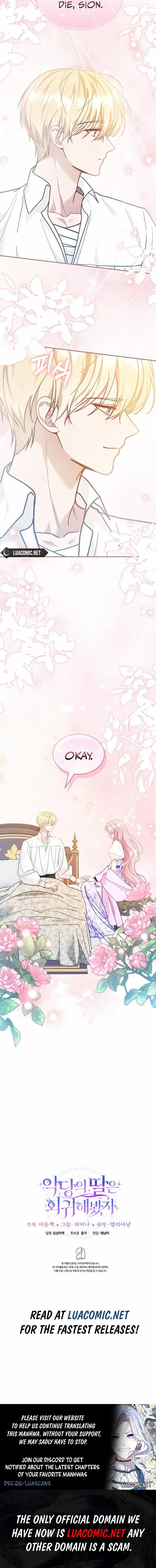 Even if the Villain’s Daughter Regresses Chapter 41 52 cb642d2275b1