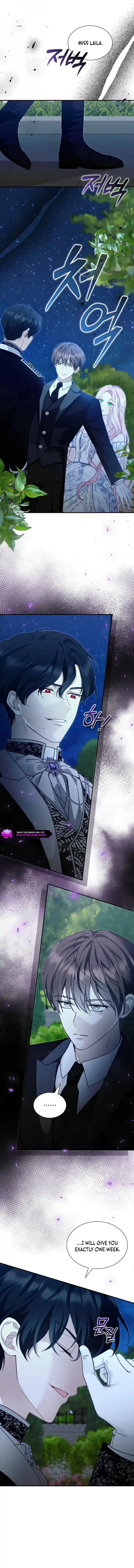 Even if the Villain’s Daughter Regresses Chapter 46 62 8e846d1cfd25