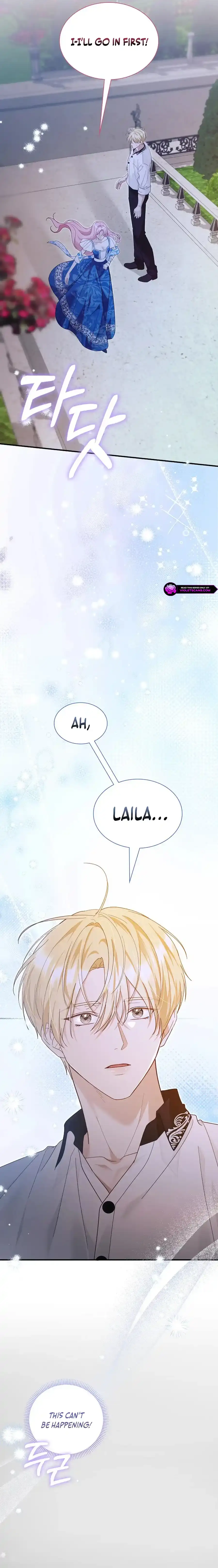 Even if the Villain’s Daughter Regresses Chapter 58 76 a7a5fc423437
