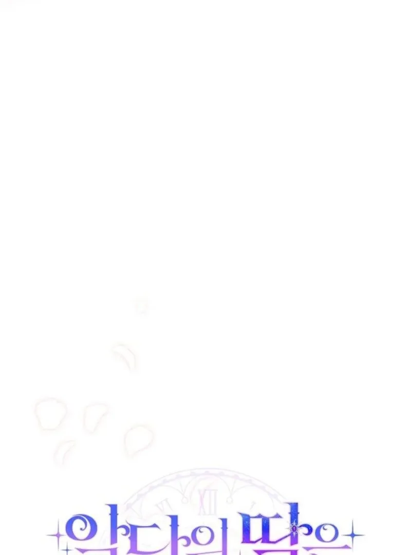 ed2099f10624