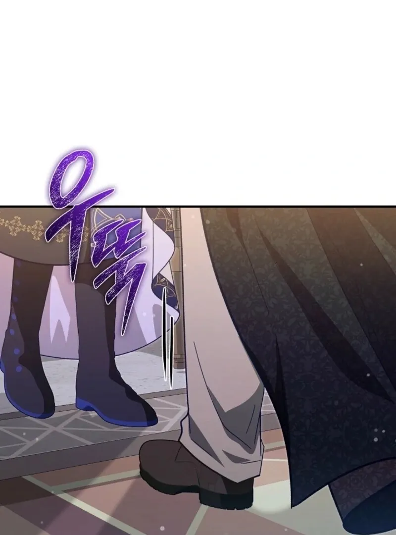 Even if the Villain’s Daughter Regresses Chapter 63 502 683fd1ea1d71
