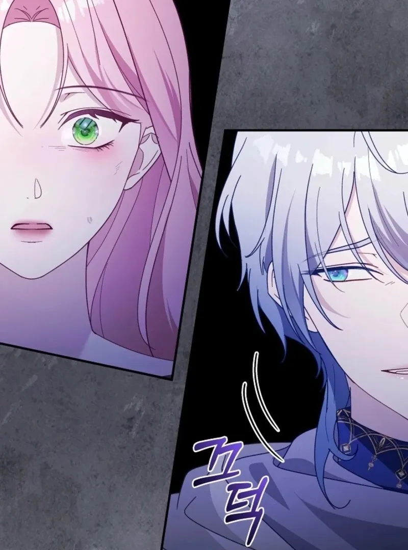 Even if the Villain’s Daughter Regresses Chapter 63 588 d3ca6669f2cc