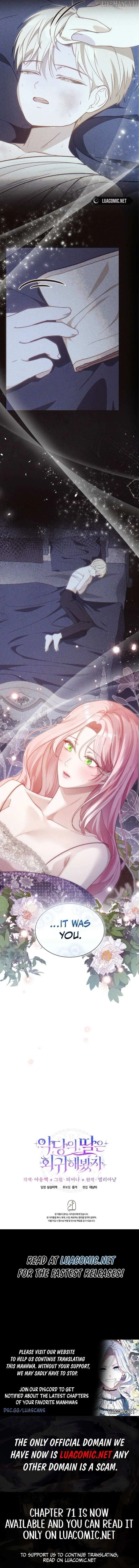 Even if the Villain’s Daughter Regresses Chapter 69 56 0f05484de7d3