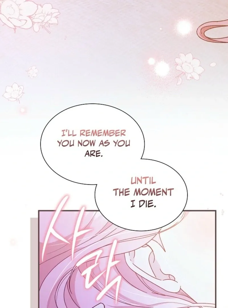 Even if the Villain’s Daughter Regresses Chapter 72 515 0d3a3f8fd7b4